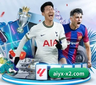 爱游戏全站 APP(aiyouxi)